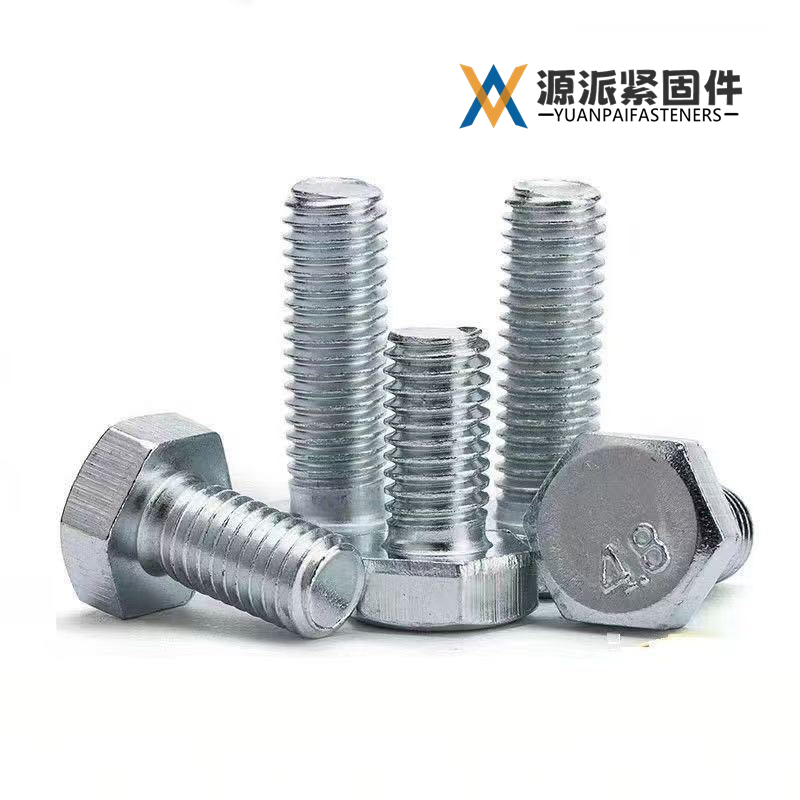 Standard Hex Bolts