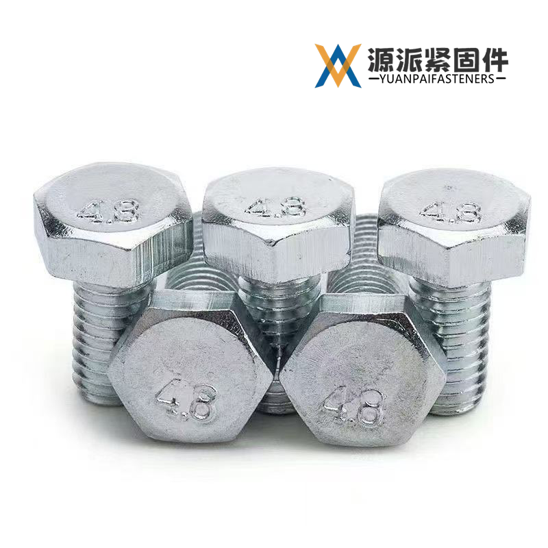 Standard Hex Bolts