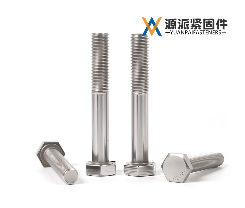 DIN931 Half Thread Hex Bolt thumbnail 2