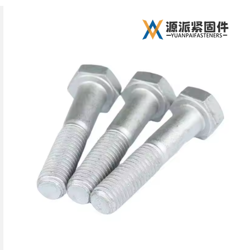 DIN931 Half Thread Hex Bolt thumbnail 4