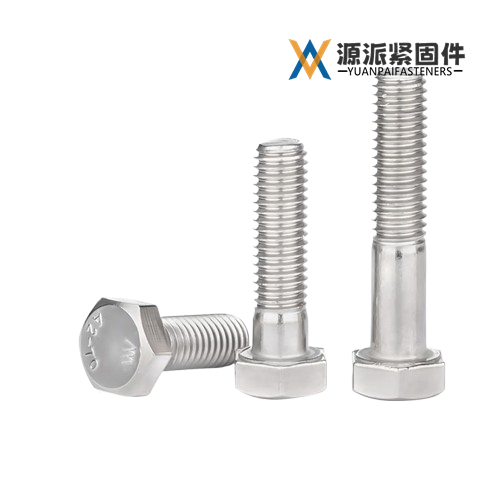 DIN931 Half Thread Hex Bolt thumbnail 3