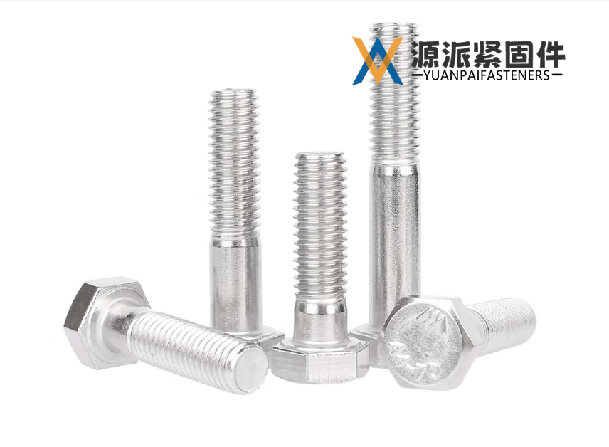 DIN931 Half Thread Hex Bolt