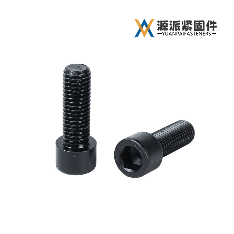 Class 8.8 black oxide hexagon socket head cap screw DIN 912 GB/T 70.1-2008, ISO 4762,