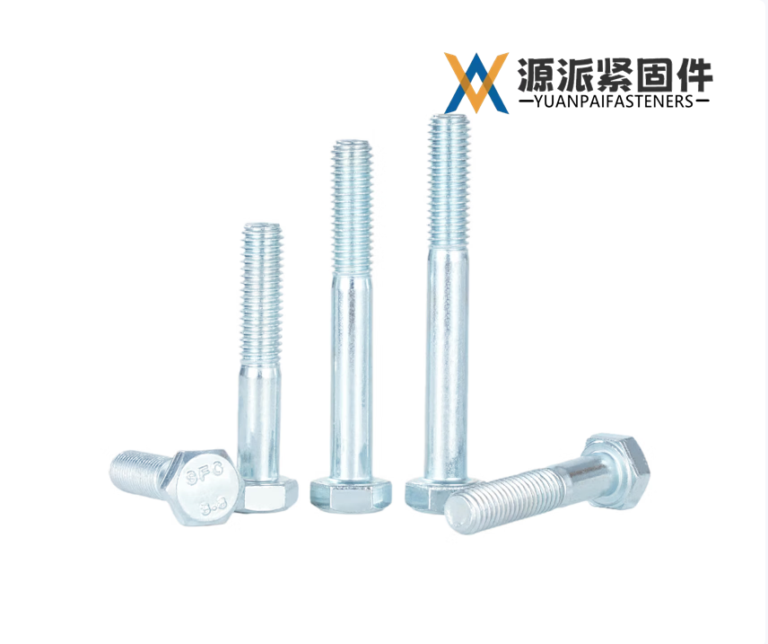 GB/T 5782 hexagon head bolt