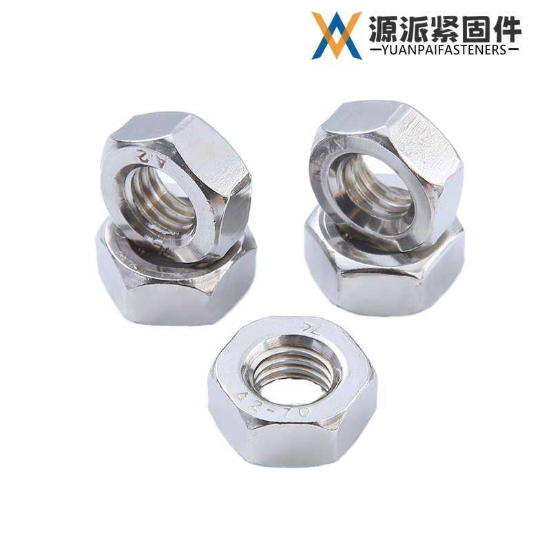 Hexagon Nut Stainless Steel Nylon Insert Lock Nut  Stainless Steel Hex Flange Nut Stainless Steel All-Metal Lock NutGB/T 6170 GB/T 889.1 GB/T 6177.1 GB/T 6184 thumbnail 3