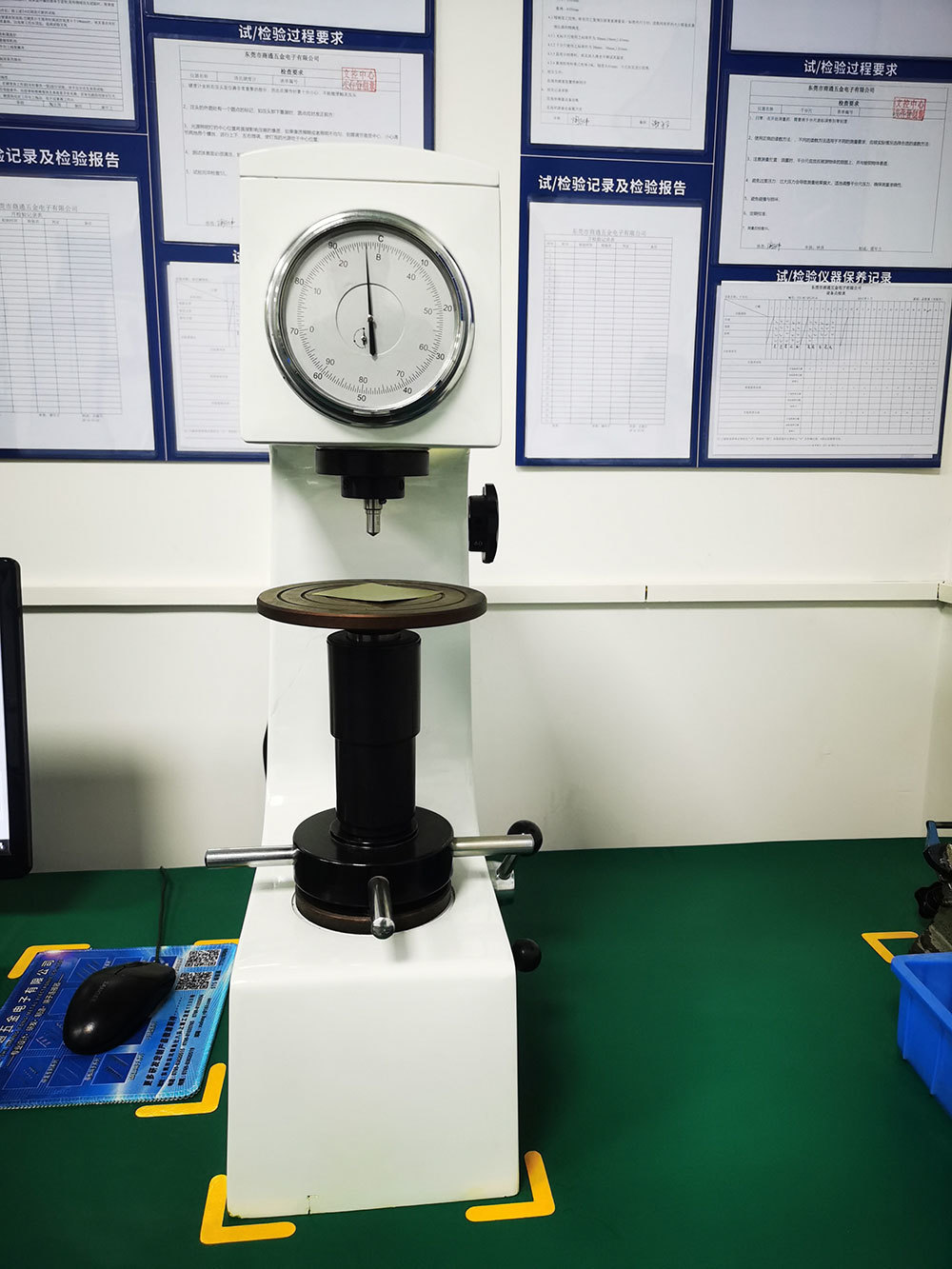 Rockwell hardness testing machine in fastener quality control laboratory